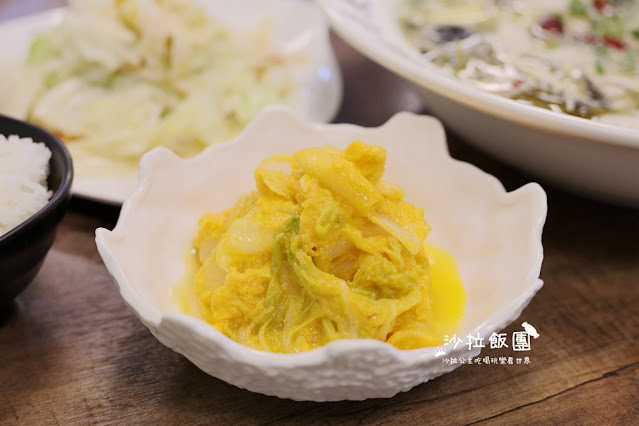 礁溪隱藏版美食『哈喇子酸菜魚』真材實料 19 礁溪隱藏版美食『哈喇子酸菜魚』真材實料