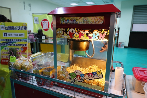 【雙北最大台灣廠拍】tokuyo按摩椅、夏普、名牌運動鞋、伊蕾服飾 8 【雙北最大台灣廠拍】tokuyo按摩椅、夏普、名牌運動鞋、伊蕾服飾