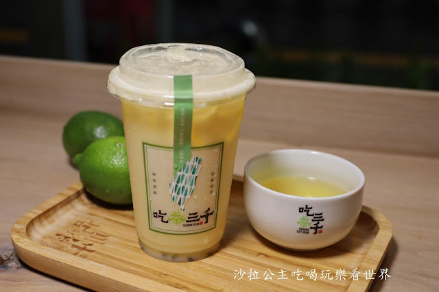 茶飲界精品「吃茶三千」台中絕美飲料店.夏季保養聖品的青檸芬朵西強勢回歸 13 茶飲界精品「吃茶三千」台中絕美飲料店.夏季保養聖品的青檸芬朵西強勢回歸
