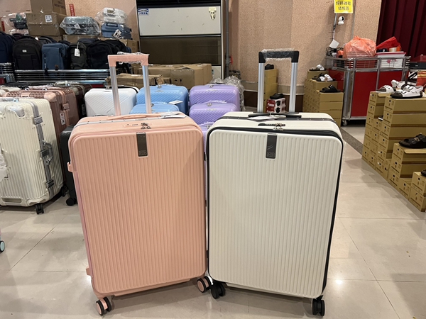 彰化福興行李箱特賣會,工廠直營廠拍特價出清 26 彰化福興行李箱特賣會,工廠直營廠拍特價出清