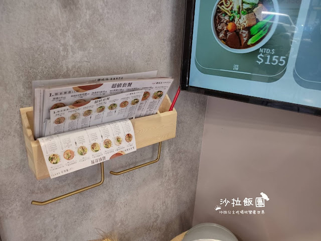 士林滷味小火鍋『潮味決湯滷專門店(士林中正店)』麻辣鴨血 4 士林滷味小火鍋『潮味決湯滷專門店(士林中正店)』麻辣鴨血