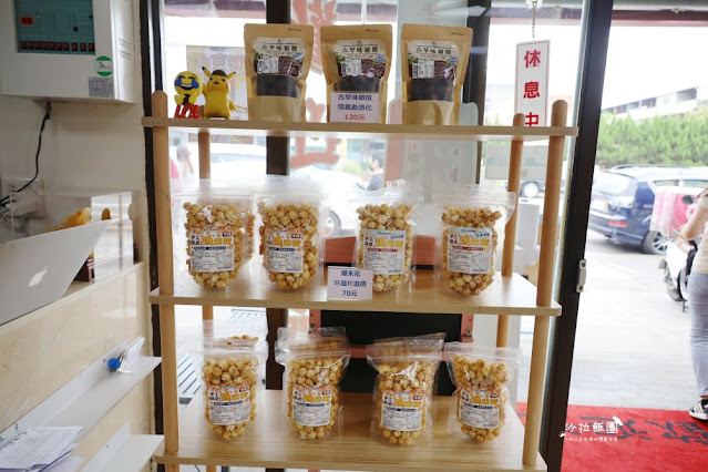 南投中興新村美食『梅園餡餅粥』用餐時間一位難求,40年老店 5 南投中興新村美食『梅園餡餅粥』用餐時間一位難求,40年老店