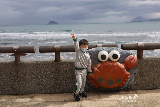 萬里景點|龜吼螃蟹主題公園 9 萬里景點|龜吼螃蟹主題公園