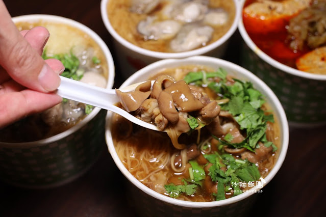 三重人氣美食爆料大腸鋪整碗『許記麵線』噴汁麻辣鴨血臭豆腐、肥美東石鮮蚵 11 三重人氣美食爆料大腸鋪整碗『許記麵線』噴汁麻辣鴨血臭豆腐、肥美東石鮮蚵