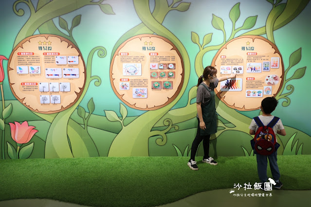 宜蘭室內景點『莎貝莉娜精靈印畫學院』水晶印章DIY、魔法學院 37 宜蘭室內景點『莎貝莉娜精靈印畫學院』水晶印章DIY、魔法學院