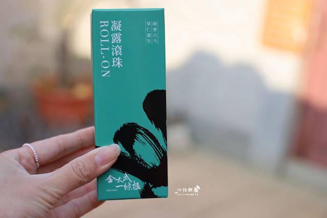 金門租車推薦、金門三天兩夜這樣玩、好吃好玩、必買伴手禮懶人包 28 金門租車推薦、金門三天兩夜這樣玩、好吃好玩、必買伴手禮懶人包