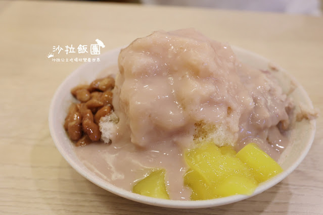 中山龍江路美食『邱太太甜品坊』邪惡的芋泥冰 17 中山龍江路美食『邱太太甜品坊』邪惡的芋泥冰