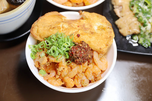 不用到台南『北門蝦仁飯‧煲湯』台北也能吃到蝦味十足的蝦仁飯 13 不用到台南『北門蝦仁飯‧煲湯』台北也能吃到蝦味十足的蝦仁飯