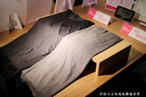 IMG_3843.JPG IMG_3843.JPG