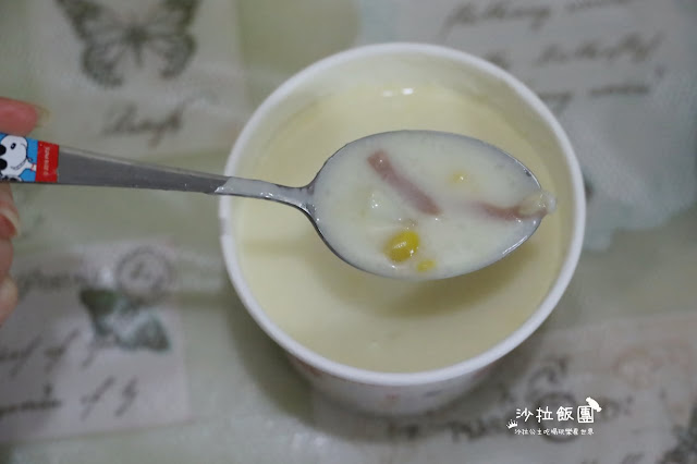 三重平價義大利麵『焗義坊(三重店)』燉飯/焗烤飯 11 三重平價義大利麵『焗義坊(三重店)』燉飯/焗烤飯