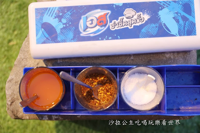 士林美食『哈哈羅55泰式船麵米粉湯(士林店)』菜單、泰式米粉湯、近士林夜市 14 士林美食『哈哈羅55泰式船麵米粉湯(士林店)』菜單、泰式米粉湯、近士林夜市