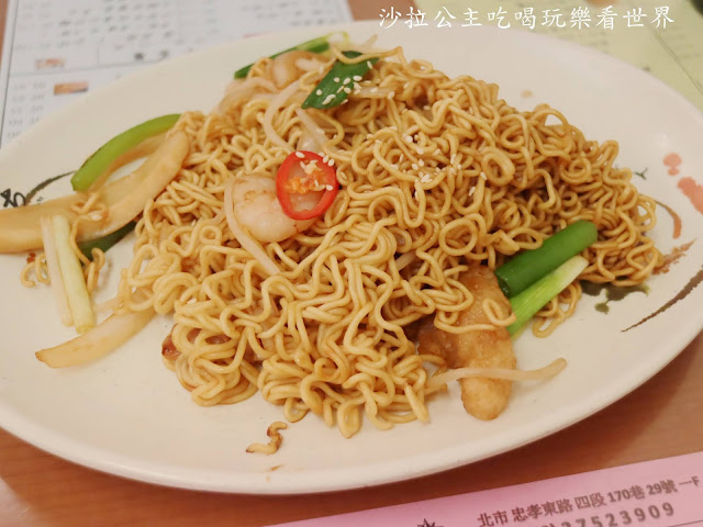 東區港式料理『真好味茶餐廳』冰火菠蘿油/炒公仔麵/港式奶茶/菜單/捷運忠孝敦化站 11 東區港式料理『真好味茶餐廳』冰火菠蘿油/炒公仔麵/港式奶茶/菜單/捷運忠孝敦化站