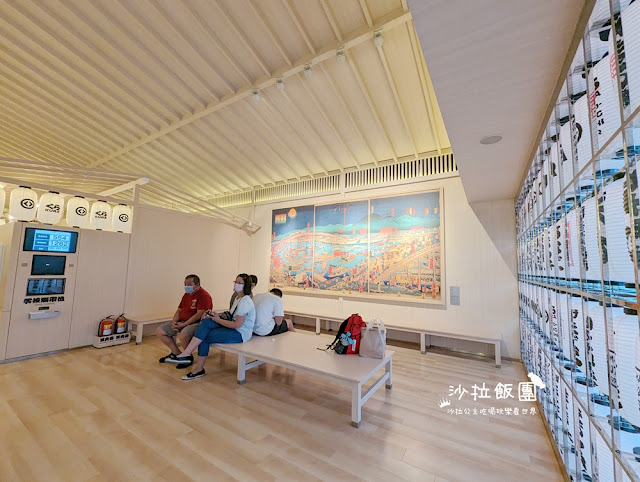 高雄美食『藏壽司高雄時代大道店(全球旗艦店)』捷運凱旋站 9 高雄美食『藏壽司高雄時代大道店(全球旗艦店)』捷運凱旋站