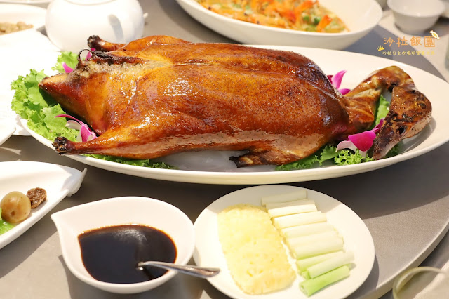 桃園龍潭美食『朝桂台菜港點餐廳-名人堂花園大飯店』片皮烤鴨三吃 19 桃園龍潭美食『朝桂台菜港點餐廳-名人堂花園大飯店』片皮烤鴨三吃