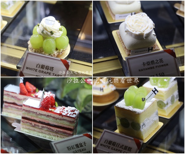 北部五星級飯店的台菜餐廳『台北福華飯店-蓬萊邨』台灣經典廟口桌宴.秋蟹 33 北部五星級飯店的台菜餐廳『台北福華飯店-蓬萊邨』台灣經典廟口桌宴.秋蟹