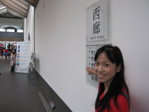 【江南遊】蘇州博物館&烏鎮午餐 13 【江南遊】蘇州博物館&烏鎮午餐