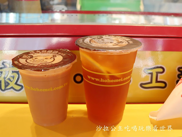 新店美食『好好味冰火菠蘿油大豐店』手工現烤香港出品、大坪林捷運站