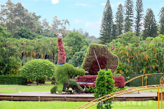 中信卡帶您認識不一樣的台灣!飯店住宿.美食餐廳.購物.交通.優惠好行攻略篇.士林一日遊懶人包 21 中信卡帶您認識不一樣的台灣!飯店住宿.美食餐廳.購物.交通.優惠好行攻略篇.士林一日遊懶人包