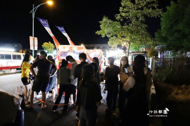 宜蘭冬山『清溝夜市』週三限定/在地人逛的夜市/人氣排隊小吃 11 宜蘭冬山『清溝夜市』週三限定/在地人逛的夜市/人氣排隊小吃