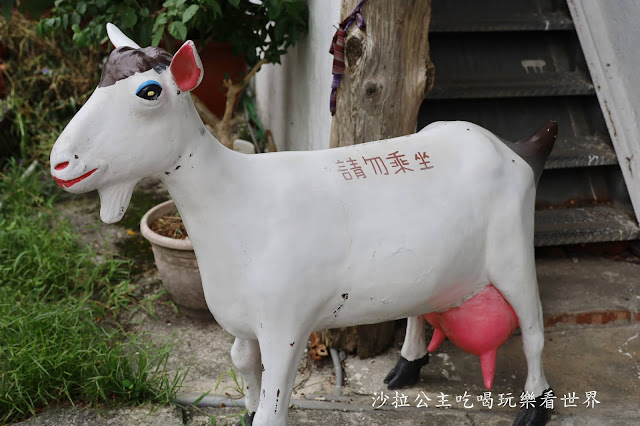 宜蘭員山景點『可達羊場』免門票.百元就可以餵羊.兔子.鴨子.親子景點 6 宜蘭員山景點『可達羊場』免門票.百元就可以餵羊.兔子.鴨子.親子景點