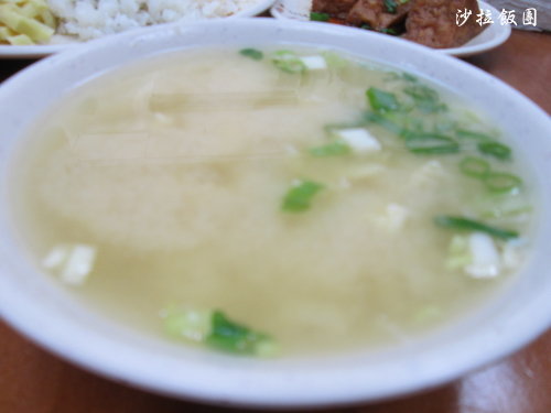 南都豬腳飯【劍潭】 7 南都豬腳飯【劍潭】