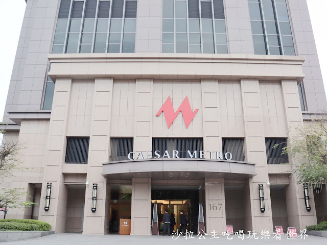 2025新北耶誕城住宿推薦,走路就到耶誕城、板橋周邊飯店top7 20 2025新北耶誕城住宿推薦,走路就到耶誕城、板橋周邊飯店top7