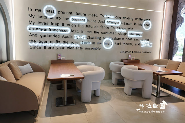 台中南屯『TEAMARS茶馬司訪山茶店』不限時茶館咖啡廳 10 台中南屯『TEAMARS茶馬司訪山茶店』不限時茶館咖啡廳