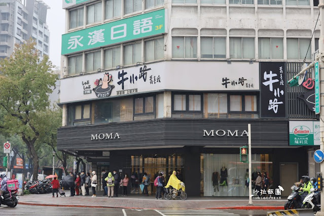 台北火鍋吃到飽『牛小路壽喜燒』正宗日式和牛壽喜燒吃到飽、年節聚餐就來這裡、菜單、捷運中山站 2 台北火鍋吃到飽『牛小路壽喜燒』正宗日式和牛壽喜燒吃到飽、年節聚餐就來這裡、菜單、捷運中山站