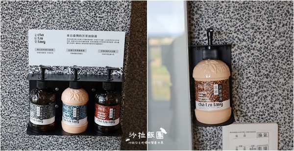 宜蘭住宿親子景點『綠舞國際觀光飯店』一泊二食住房 61 宜蘭住宿親子景點『綠舞國際觀光飯店』一泊二食住房