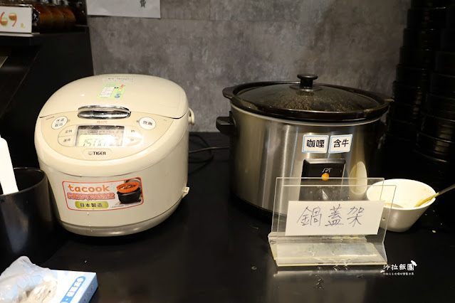 台北火鍋吃到飽『什玖鍋物』平價涮涮鍋吃到飽 14 台北火鍋吃到飽『什玖鍋物』平價涮涮鍋吃到飽