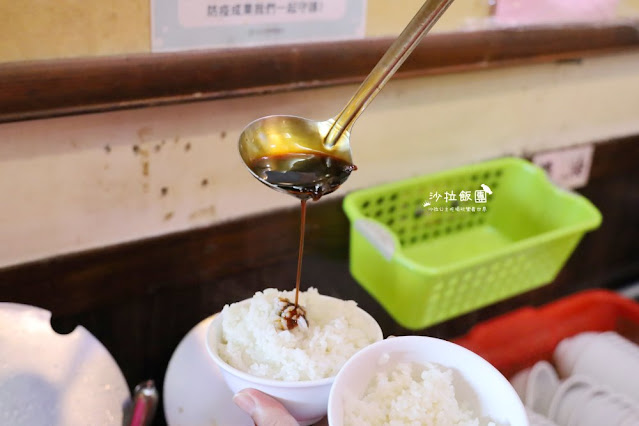 『台灣磚窯雞平鎮店』桃園人氣烤雞,雞油飯免費吃 16 『台灣磚窯雞平鎮店』桃園人氣烤雞,雞油飯免費吃