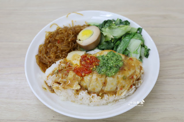 三重雞肉飯『山重雞肉飯』好吃便當、海南雞