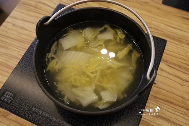 苗栗『綠意山莊-米多笠餐廳』個人火鍋套餐 11 苗栗『綠意山莊-米多笠餐廳』個人火鍋套餐