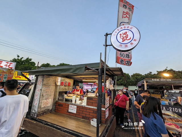 嘉義小吃『彌陀夜市』當地人逛的夜市,每周只開兩天 52 嘉義小吃『彌陀夜市』當地人逛的夜市,每周只開兩天