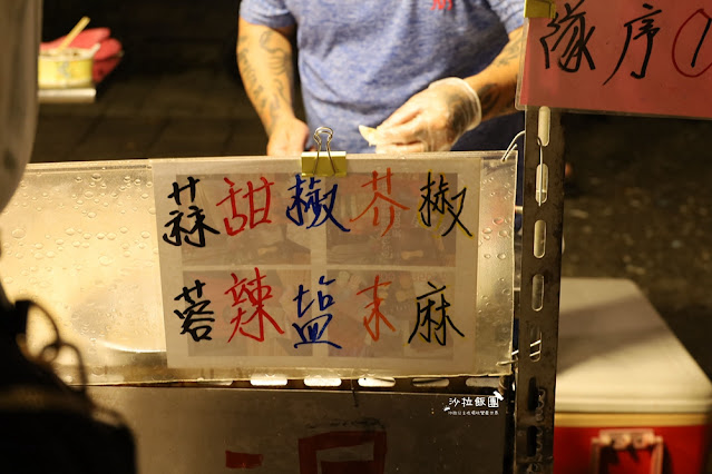 冬山夜市超人氣排隊美食『94旗魚黑輪』5種口味任選 8 冬山夜市超人氣排隊美食『94旗魚黑輪』5種口味任選