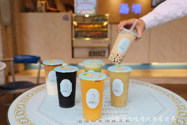 基隆飲料推薦『湯增鮮果頂級茶飲』不一樣的手搖飲喝的到茶香與水果香甜/基隆地方法院旁 25 基隆飲料推薦『湯增鮮果頂級茶飲』不一樣的手搖飲喝的到茶香與水果香甜/基隆地方法院旁