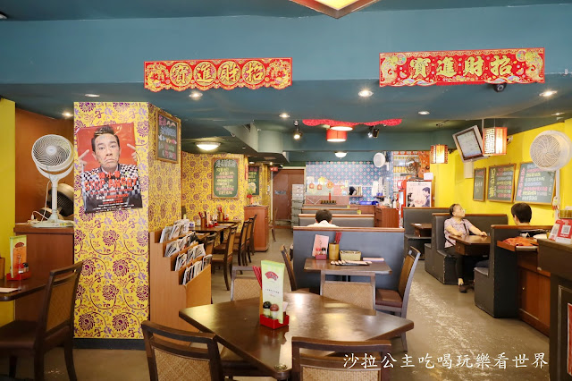 東區港式料理『上海灘港式茶餐廳』黯然銷魂飯.菜單.商業午餐.捷運忠孝敦化站 3 東區港式料理『上海灘港式茶餐廳』黯然銷魂飯.菜單.商業午餐.捷運忠孝敦化站