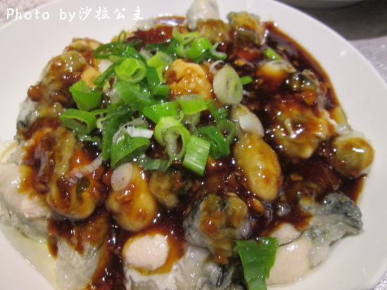 蒜泥蚵.jpg 蒜泥蚵.jpg