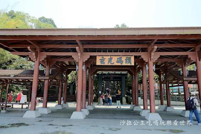 包船輕鬆遊日月潭伊達邵美食推薦、玄光碼頭、阿嬤茶葉蛋、朝霧碼頭 22 包船輕鬆遊日月潭伊達邵美食推薦、玄光碼頭、阿嬤茶葉蛋、朝霧碼頭