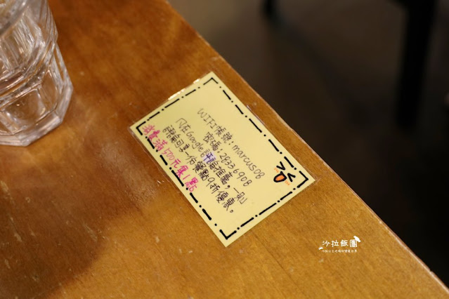 士林美食『老倉庫』天母早午餐、義大利麵、飲料無限供應、芝山捷運站 18 士林美食『老倉庫』天母早午餐、義大利麵、飲料無限供應、芝山捷運站