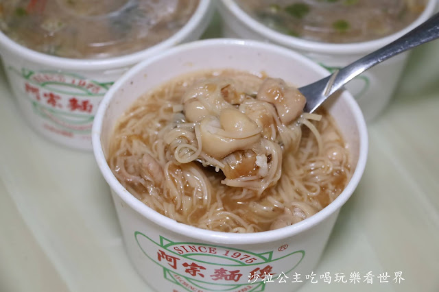 萬華美食/西門町小吃『阿宗麵線』45年老店/排隊人氣店