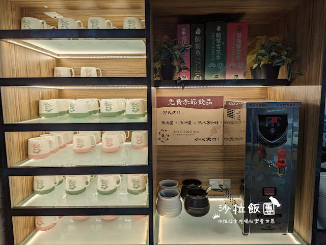 西門町美食『刁民酸菜魚西門中華店』生意超好的酸菜魚店 8 西門町美食『刁民酸菜魚西門中華店』生意超好的酸菜魚店