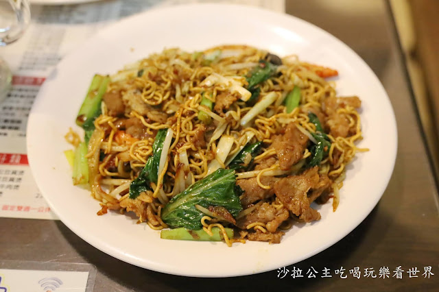 北醫美食『香港88茶餐廳』港點.菠蘿油.凍茶走.吳興街港式 20 北醫美食『香港88茶餐廳』港點.菠蘿油.凍茶走.吳興街港式