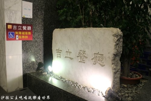 IMG_0703.JPG IMG_0703.JPG