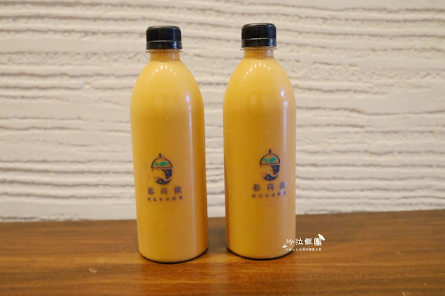 礁溪飲料『泰尚飲』泰式奶茶、泰國手標 9 礁溪飲料『泰尚飲』泰式奶茶、泰國手標