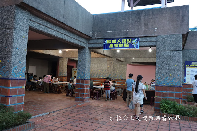 【免費入場】2020宜蘭童玩星光樂園/免費玩旋轉木馬.小火車.摩天輪/魔幻星光水舞秀 22 【免費入場】2020宜蘭童玩星光樂園/免費玩旋轉木馬.小火車.摩天輪/魔幻星光水舞秀