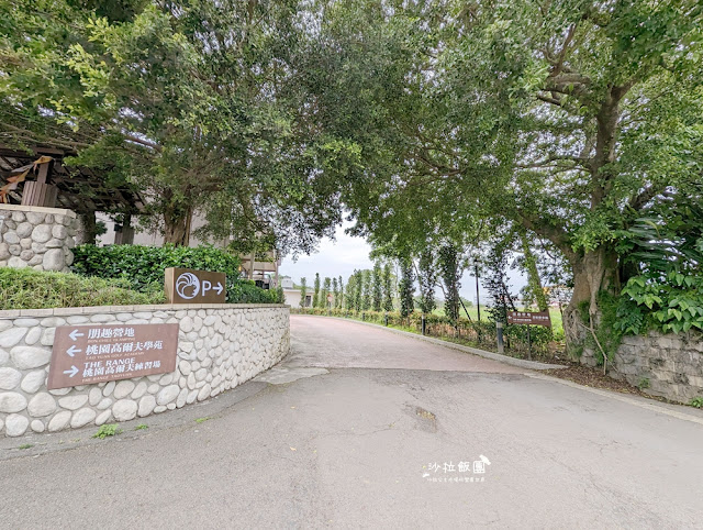 全台唯一結合高爾夫球主題『朋趣Bon Chill』一泊四食全包式奢華度假 5 全台唯一結合高爾夫球主題『朋趣Bon Chill』一泊四食全包式奢華度假