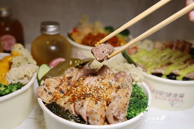 『72度C舒肥健康餐文山木柵店』百元就可以吃到舒肥料理再也不會遙不可及 35 『72度C舒肥健康餐文山木柵店』百元就可以吃到舒肥料理再也不會遙不可及