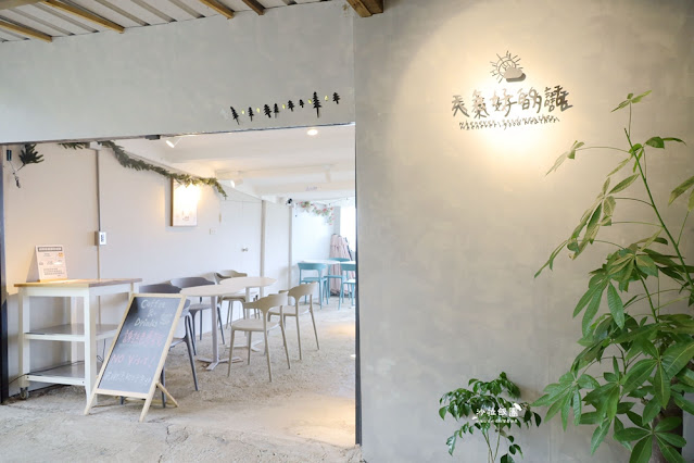 陽明山咖啡『天氣好的話陽明山』景觀餐廳 10 陽明山咖啡『天氣好的話陽明山』景觀餐廳