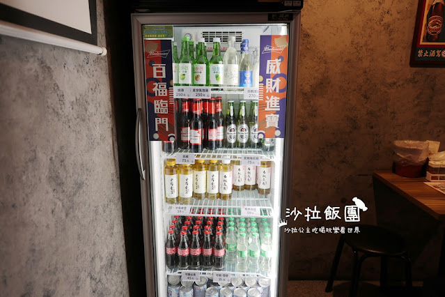 三重蘆洲串燒宵夜『柒息地串燒居酒屋三重自強店』連鎖串燒居酒屋品牌 12 三重蘆洲串燒宵夜『柒息地串燒居酒屋三重自強店』連鎖串燒居酒屋品牌